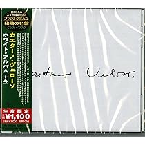 オ*シ様 [在庫一掃] Gal E Caetano Veloso/Domingo MC03MDQ5LmpwZWc.jpeg